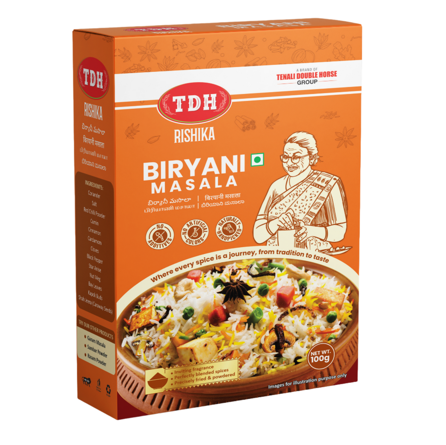 BIRYANI MASALA 100 GRAMS