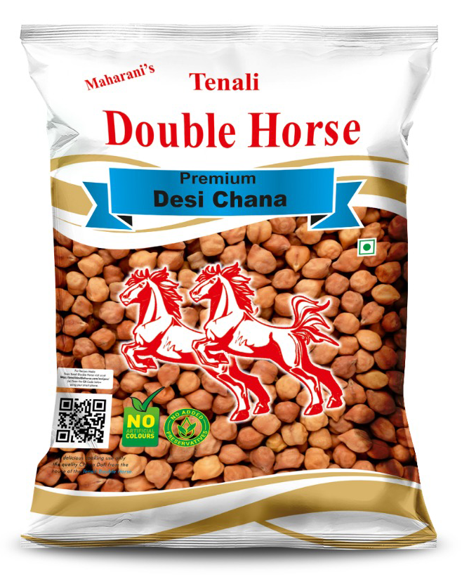 Desi Chana 1kg