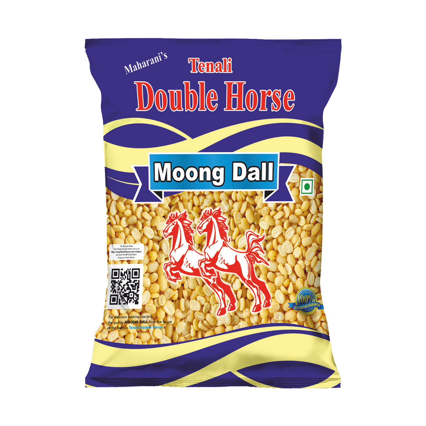 Premium Moong Dall 1/2 kg