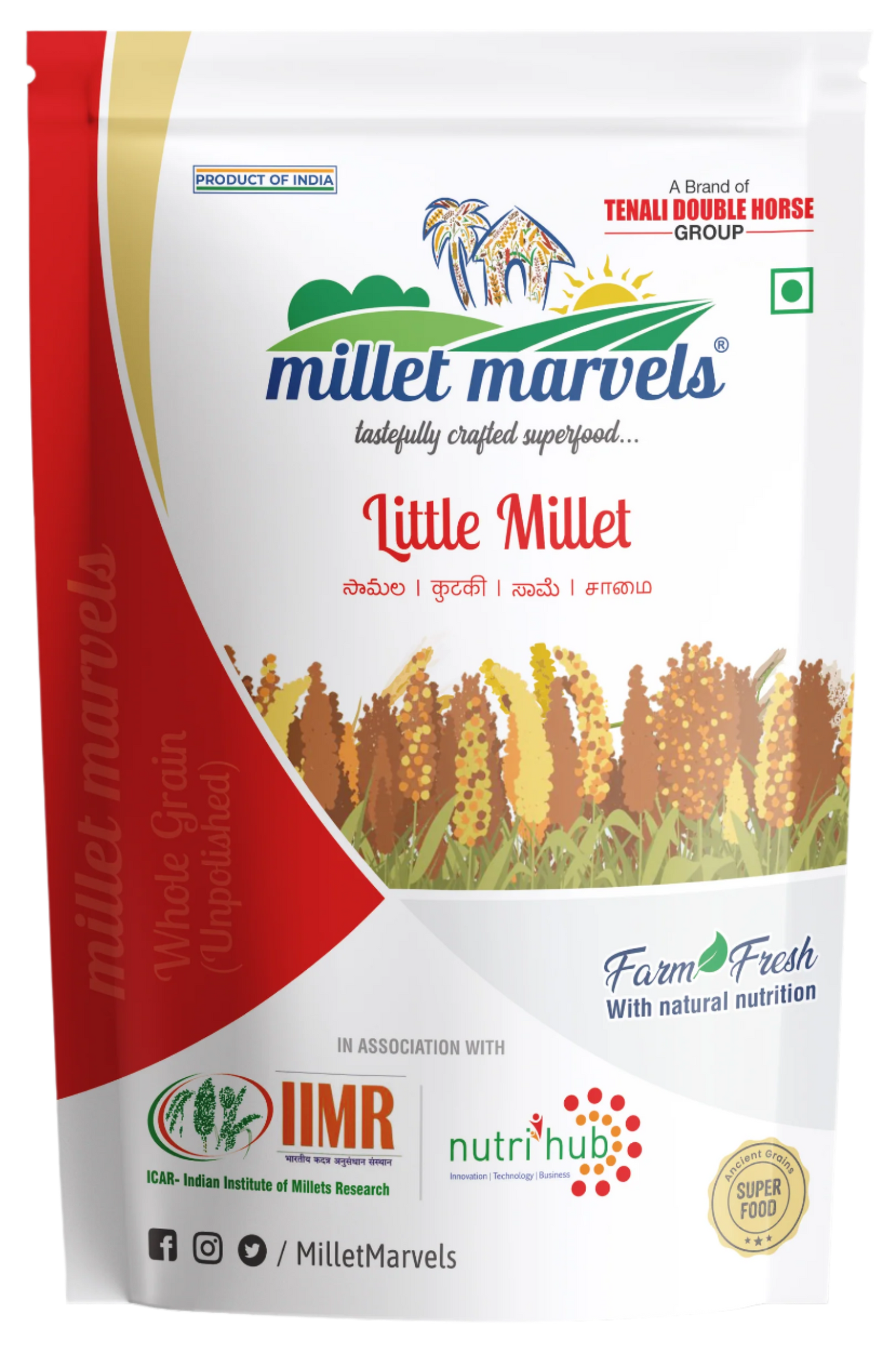 Little Millet Grains 500gms ( Vacuum packed )