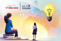 Phir se udaan