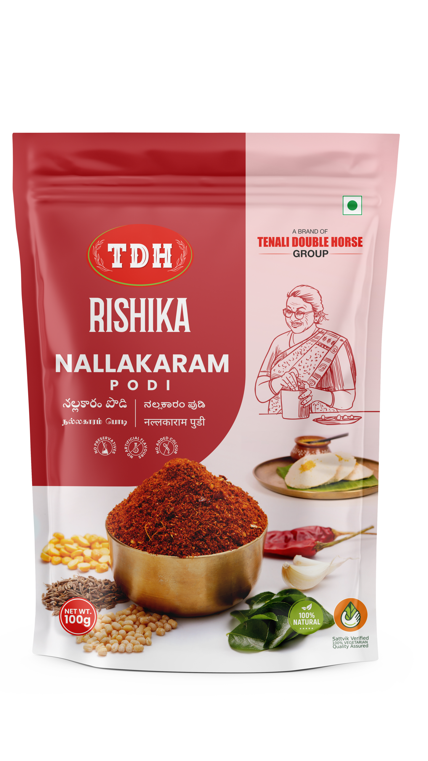 Nalla Karam Podi 100 Grams
