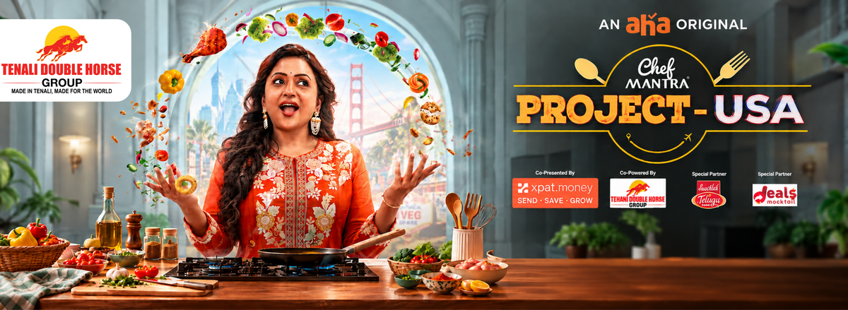 Website Banner