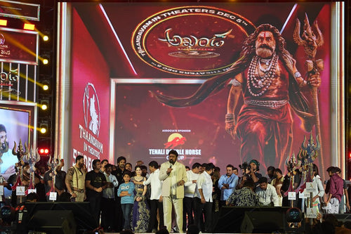 Akhanda 2 Pre-Release event