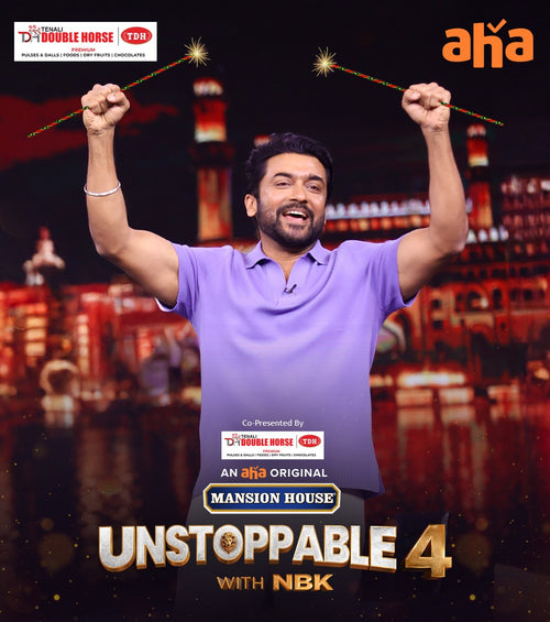 Aha Unstoppable co Presented by TDH