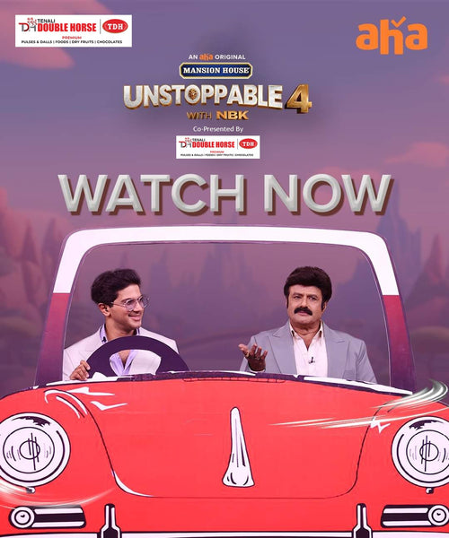 Aha Unstoppable co Presented by TDH