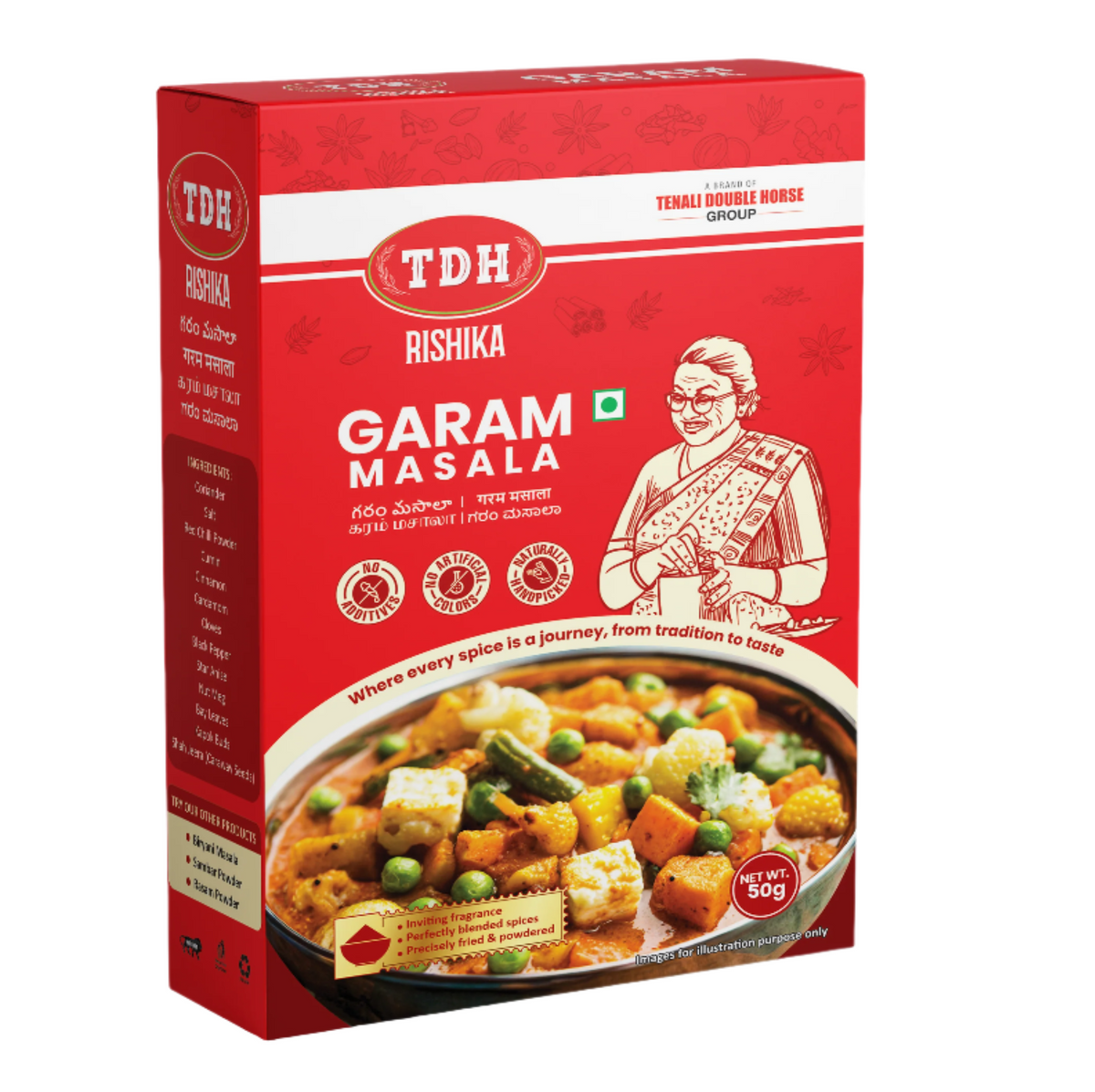 Tnt Rishka Garam Masala 50 Grams – Aromatic Indian Spice | Tenali Double Horse