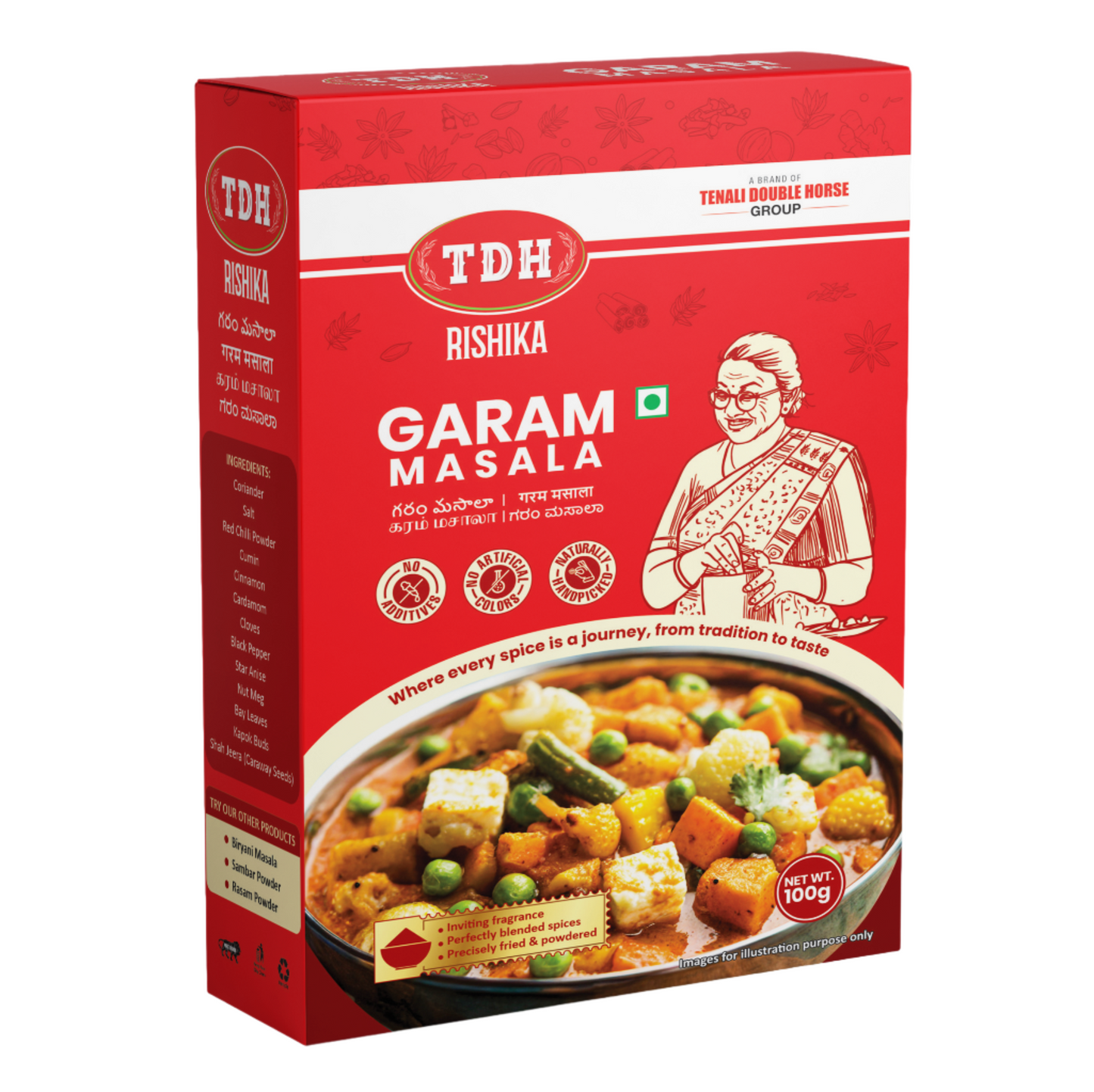 GARAM MASALA 100 GRAMS