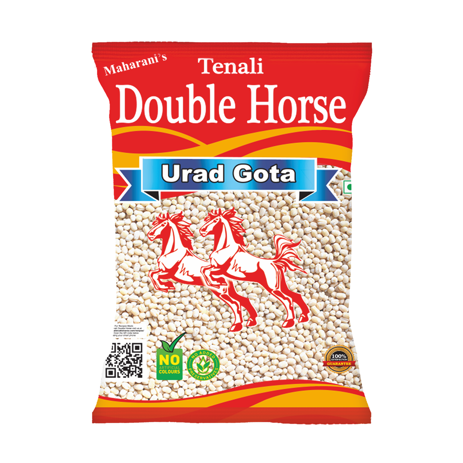 Premium Urad Gota 1Kg