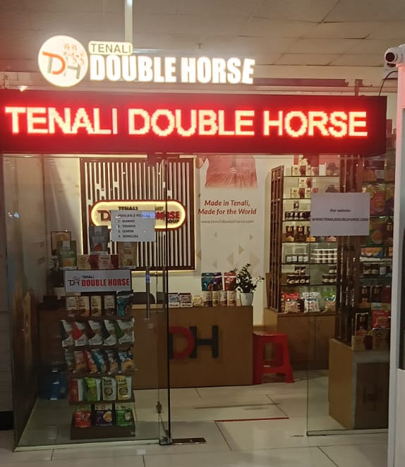 Tenali Double Horse Exclusive Outlet – Vijayawada Airport Departures