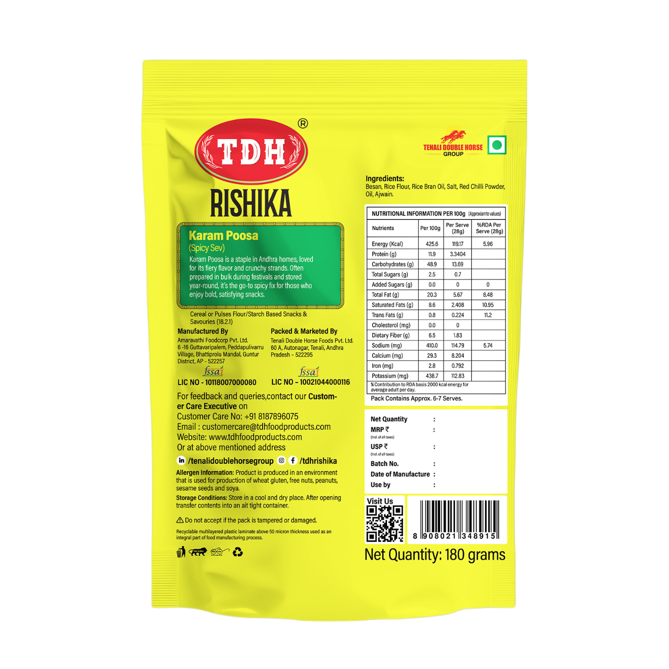 TDH Foods Karampoosa Rear Image